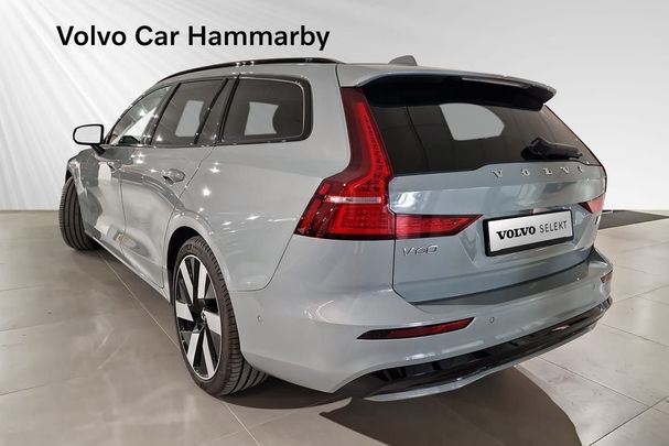 Volvo V60 T6 Recharge AWD 261 kW image number 3