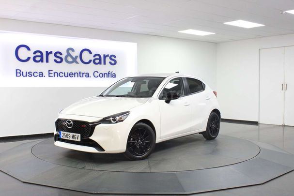 Mazda 2 66 kW image number 22