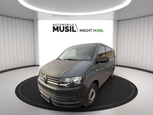 Volkswagen T6 Transporter 110 kW image number 1