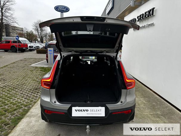 Volvo XC40 120 kW image number 12