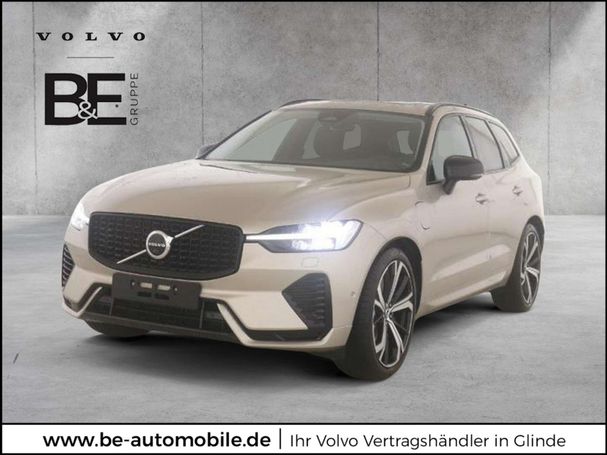 Volvo XC60 Recharge AWD Plus 257 kW image number 1