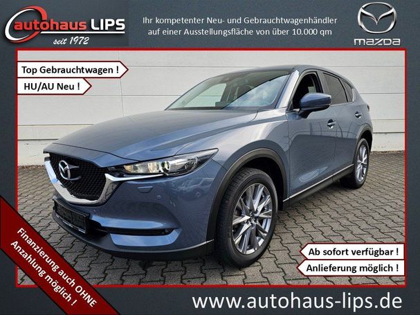 Mazda CX-5 SKYACTIV-G 194 143 kW image number 1