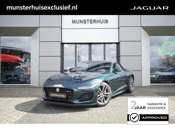 Jaguar F-Type 221 kW image number 1