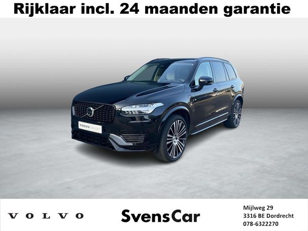 Volvo XC90 T8 Recharge AWD 335 kW image number 5