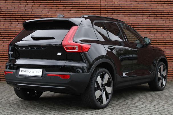 Volvo XC40 Single Motor Extended Range Plus 185 kW image number 2