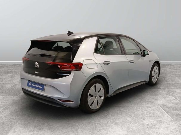 Volkswagen ID.3 Pro 150 kW image number 4