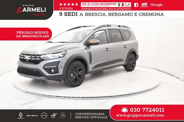 Dacia Jogger TCe 100 Extreme 74 kW image number 1