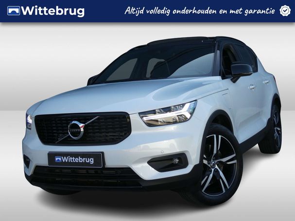 Volvo XC40 T5 Recharge 193 kW image number 1