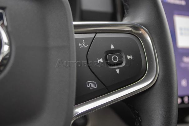 Volvo XC40 B3 Plus Dark 120 kW image number 22