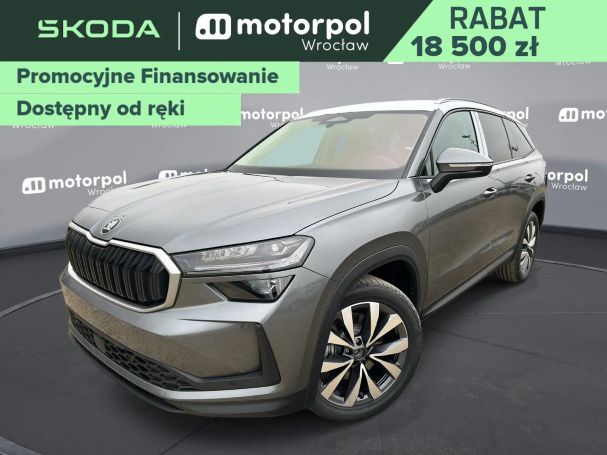 Skoda Kodiaq 142 kW image number 1