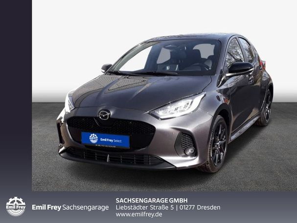 Mazda 2 1.5 68 kW image number 1