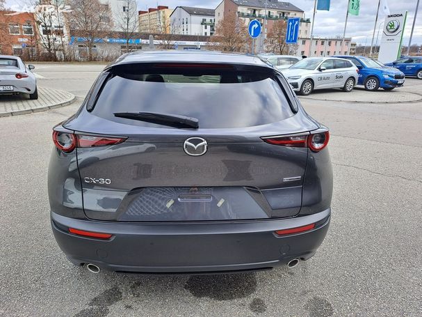 Mazda CX-30 2.5 Exclusive-Line 103 kW image number 1