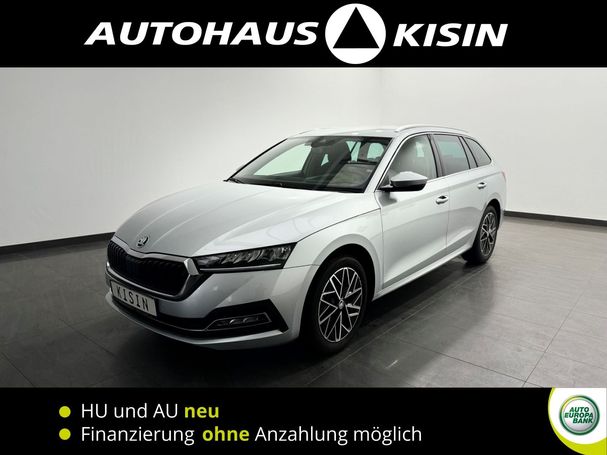 Skoda Octavia 2.0 TDI DSG Style 110 kW image number 1