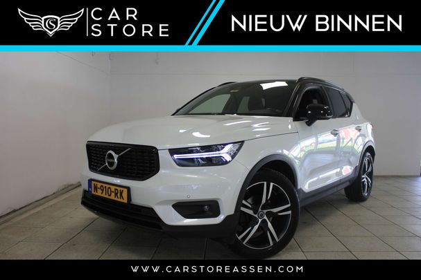 Volvo XC40 D3 110 kW image number 1