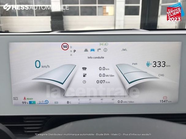 Hyundai Ioniq 5 448 kW image number 27