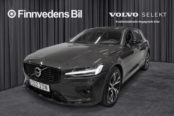 Volvo V60 B4 Plus 147 kW image number 1