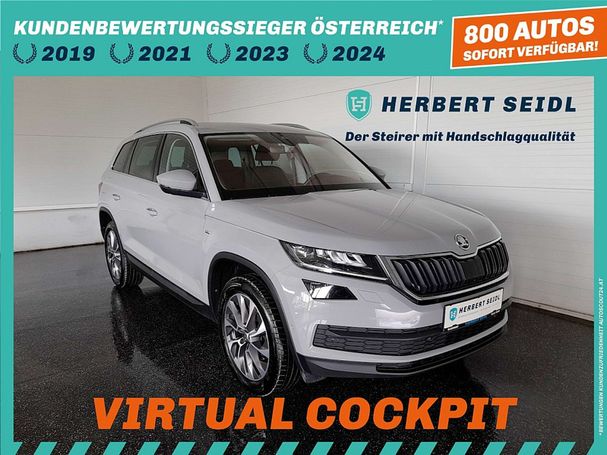 Skoda Kodiaq 2.0 TDI DSG 110 kW image number 1