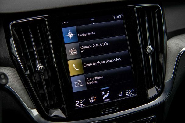 Volvo V60 T6 Recharge AWD 250 kW image number 17