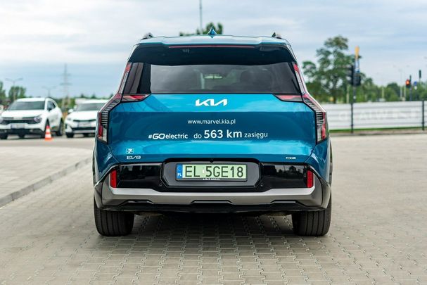 Kia EV9 282 kW image number 7