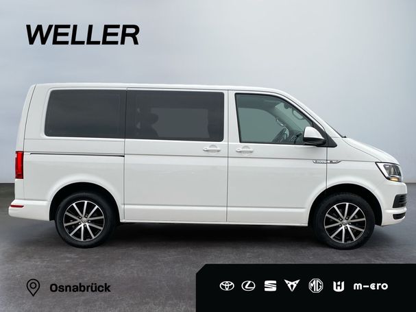 Volkswagen T6 Multivan DSG Comfortline 110 kW image number 18