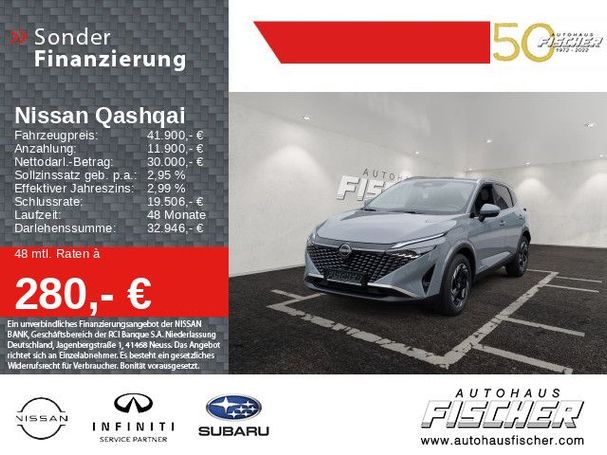 Nissan Qashqai e-power 140 kW image number 5