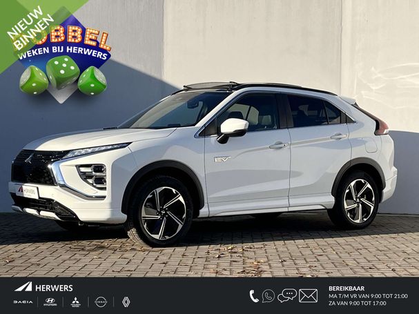 Mitsubishi Eclipse Cross PHEV 138 kW image number 1