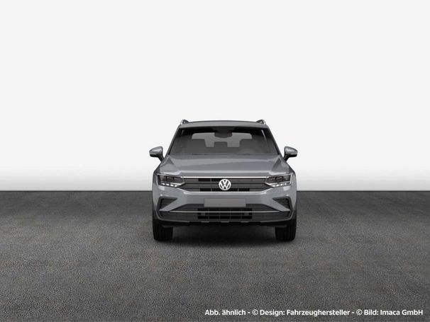 Volkswagen Tiguan Allspace 2.0 TDI 4Motion DSG 110 kW image number 1