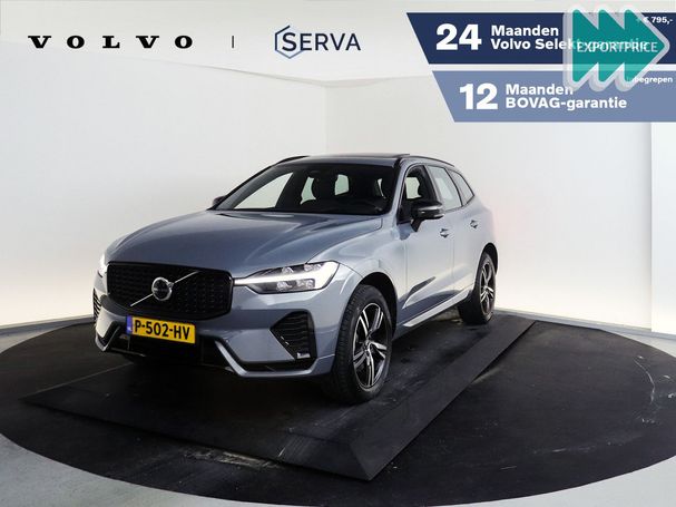 Volvo XC60 B5 194 kW image number 2