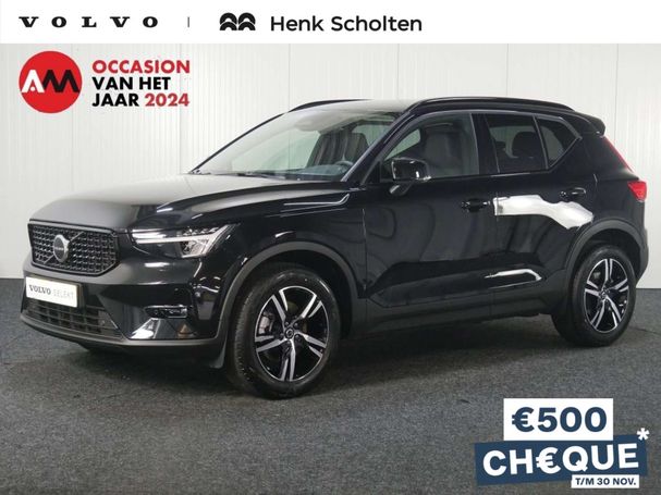 Volvo XC40 B3 Plus Dark 120 kW image number 1