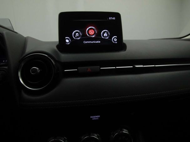 Mazda 2 SkyActiv-G 66 kW image number 30