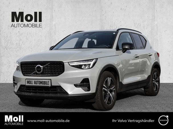 Volvo XC40 B3 Plus Dark 120 kW image number 1