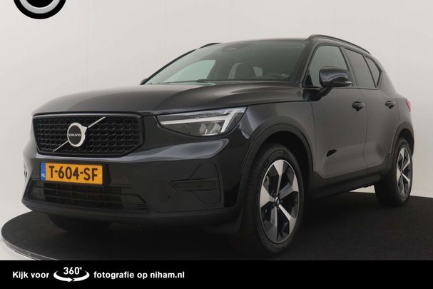 Volvo XC40 B3 Plus Dark 120 kW image number 1