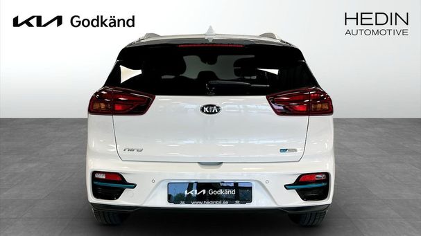 Kia Niro e 150 kW image number 4