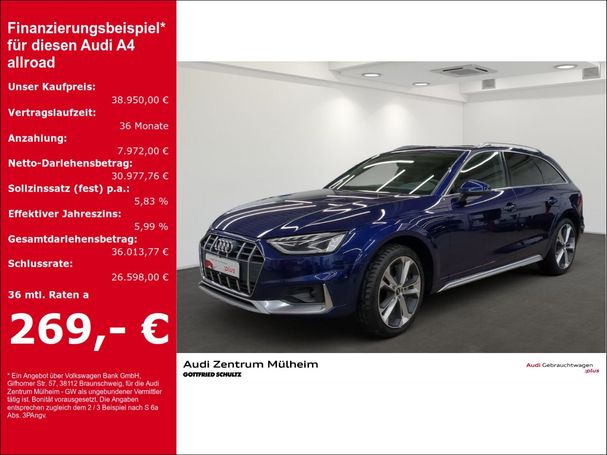 Audi A4 Allroad 50 TDI quattro 210 kW image number 6