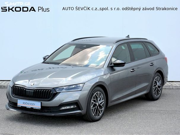 Skoda Octavia Combi 1.5 TSI 110 kW image number 1