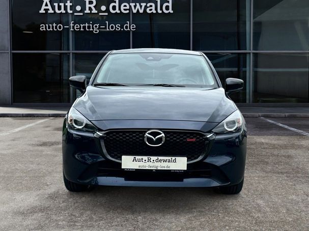 Mazda 2 90 66 kW image number 8