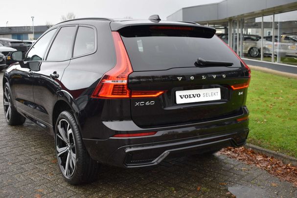 Volvo XC60 B4 155 kW image number 12