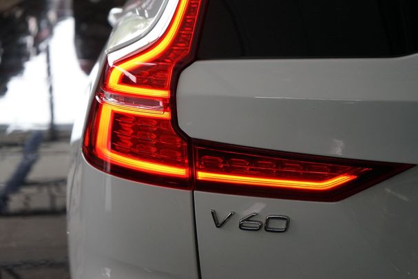 Volvo V60 T6 Recharge AWD 250 kW image number 20