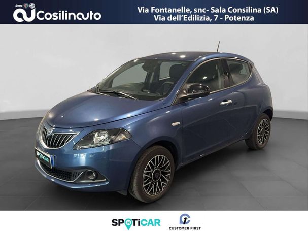 Lancia Ypsilon 51 kW image number 1