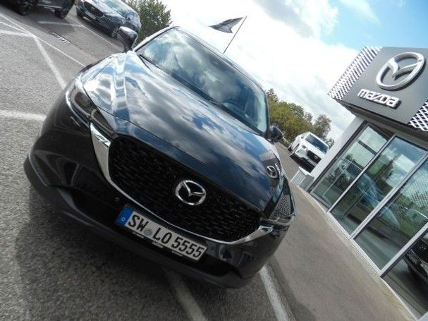 Mazda CX-5 SKYACTIV-G 165 121 kW image number 14