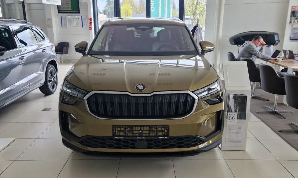 Skoda Kodiaq 110 kW image number 2