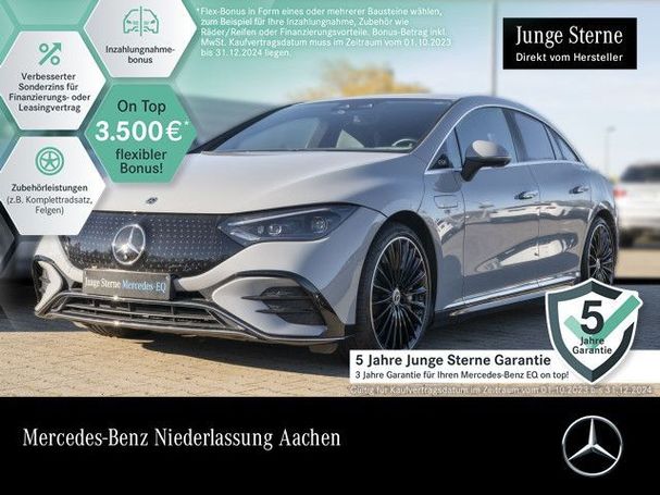 Mercedes-Benz EQE 300 180 kW image number 2