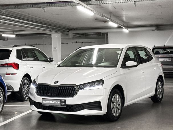 Skoda Fabia 1.0 MPI Active 48 kW image number 1