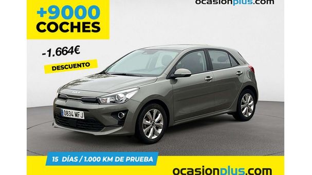 Kia Rio 1.2 62 kW image number 1