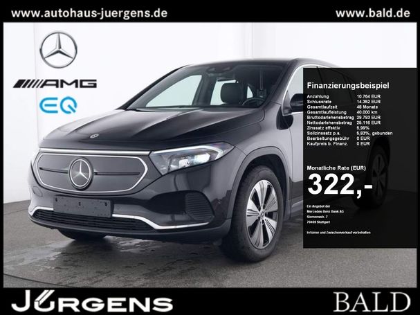 Mercedes-Benz EQA 250 140 kW image number 5