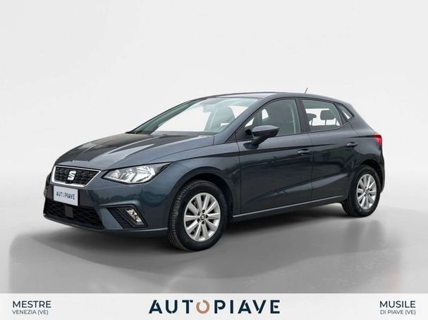 Seat Ibiza 1.6 TDI 70 kW image number 1