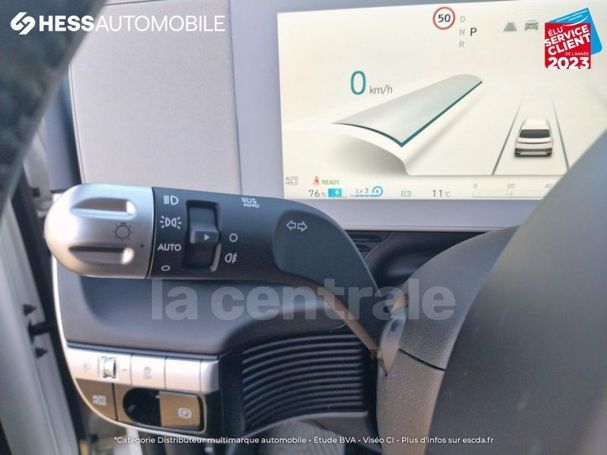 Hyundai Ioniq 5 448 kW image number 29