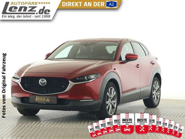 Mazda CX-30 132 kW image number 1