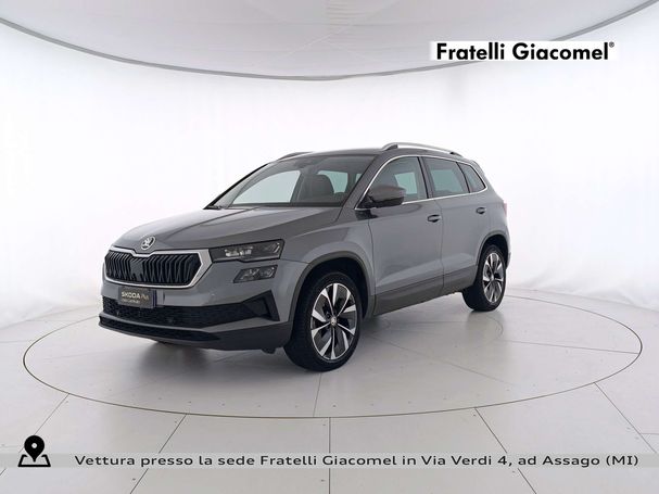 Skoda Karoq 1.5 TSI DSG Style 110 kW image number 1