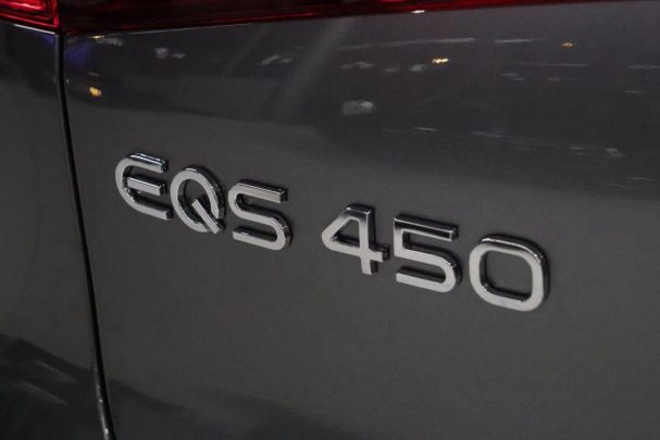 Mercedes-Benz EQS 265 kW image number 8